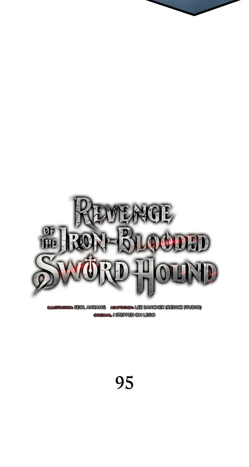Revenge of the Sword Clan