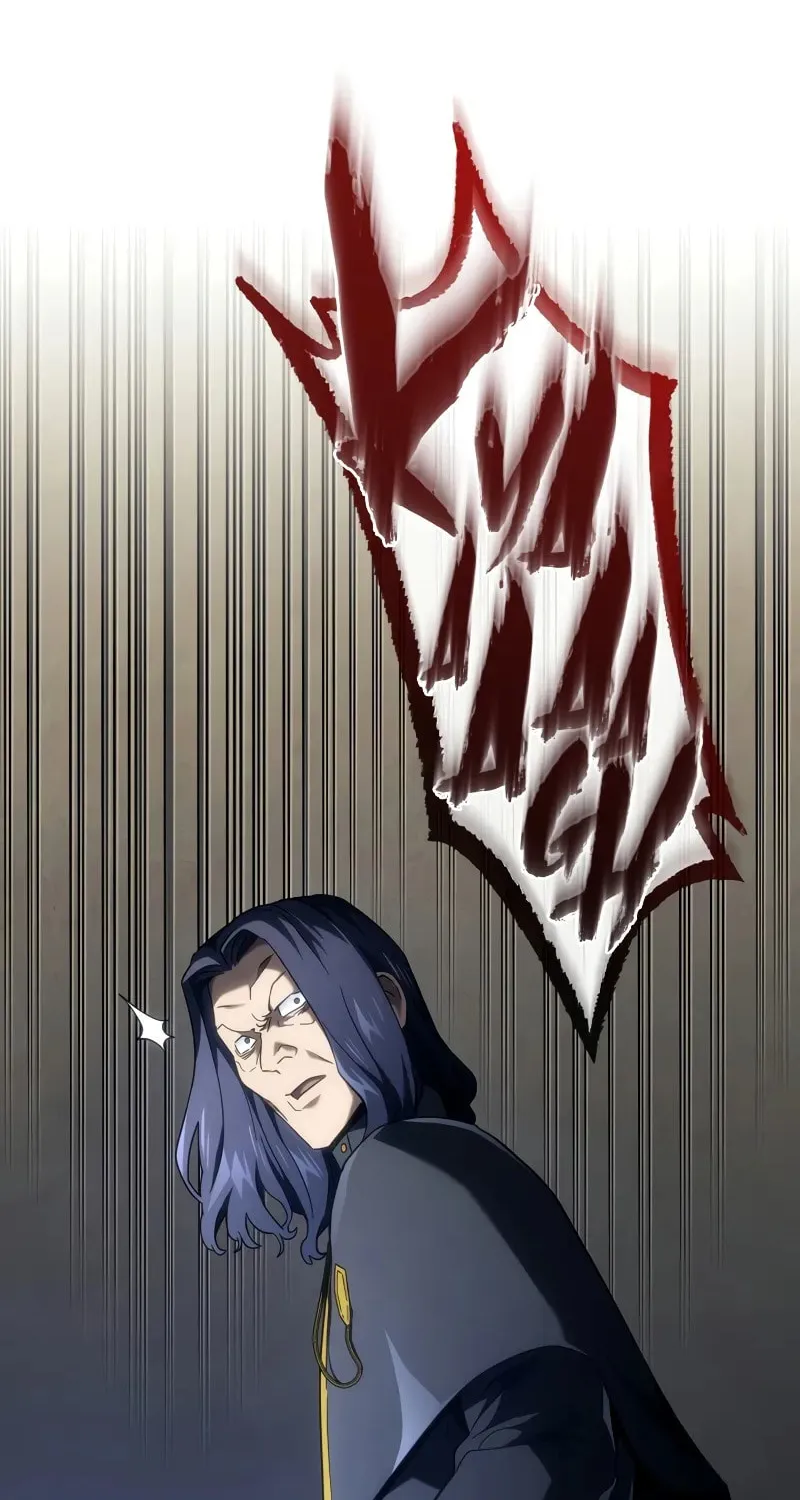 Revenge of the Sword Clan