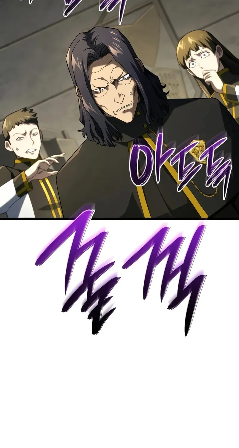 Revenge of the Sword Clan