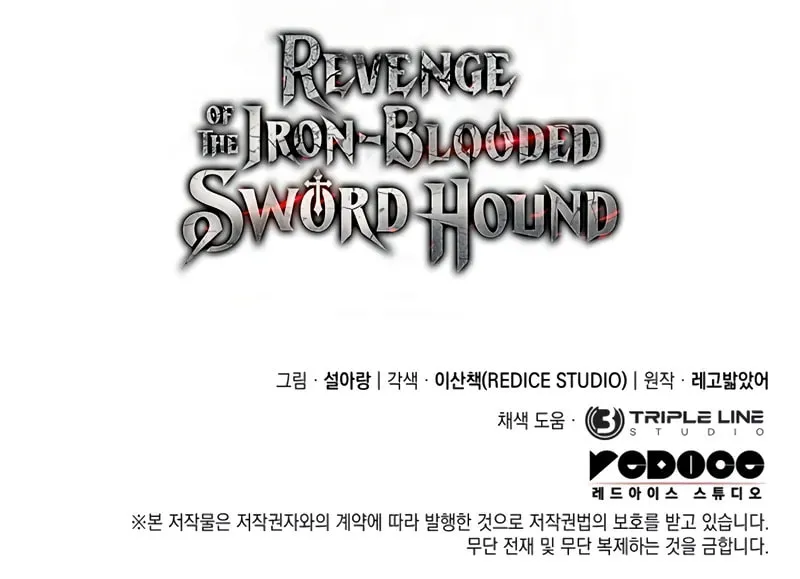 Revenge of the Sword Clan