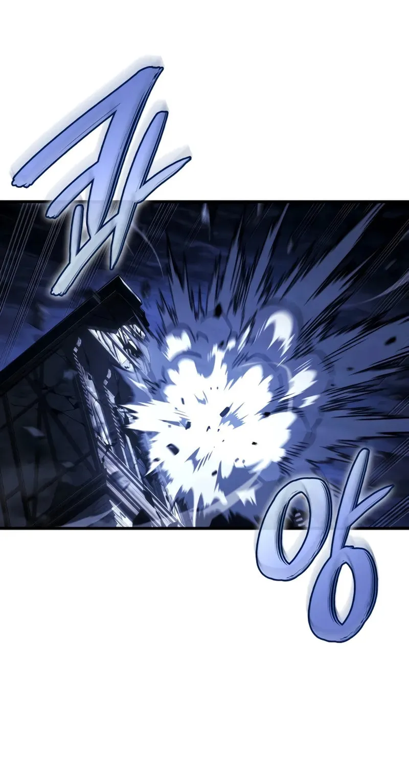 Revenge of the Sword Clan