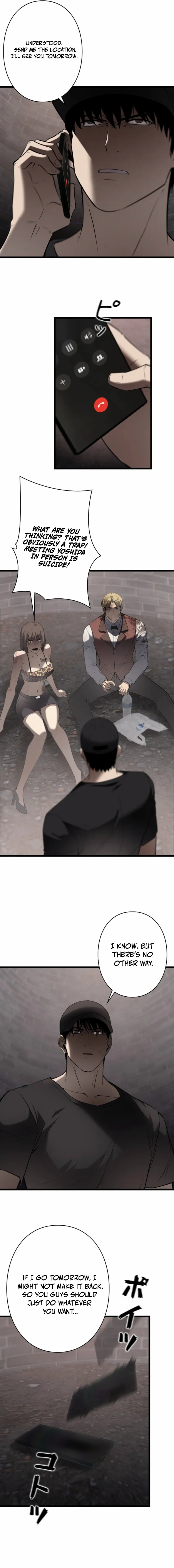 Revenge of the wrongly accused Chapter 10 page 3 - 