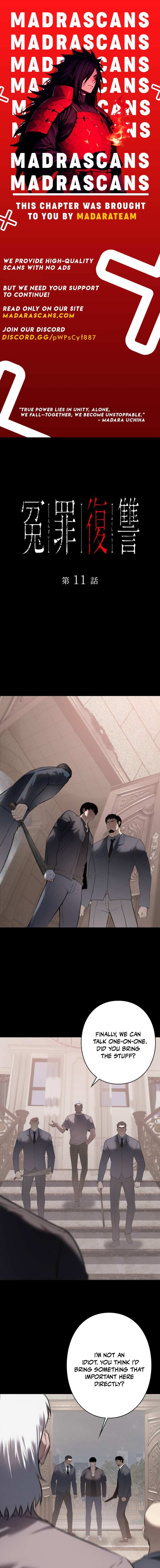 Revenge of the wrongly accused Chapter 11 page 2 - 