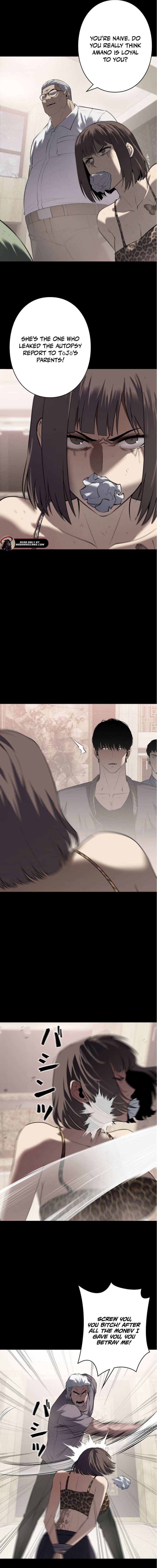 Revenge of the wrongly accused Chapter 11 page 6 - 