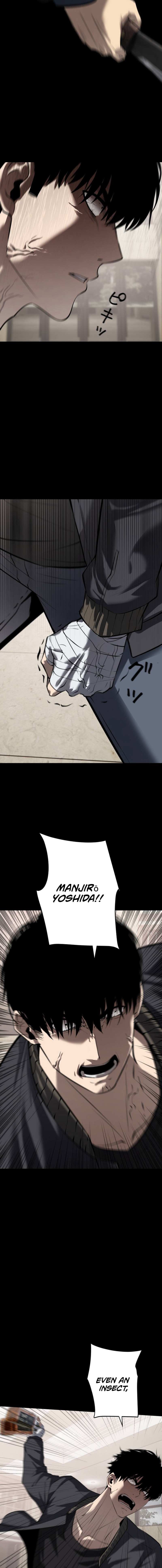 Revenge of the wrongly accused Chapter 11 page 10 - 