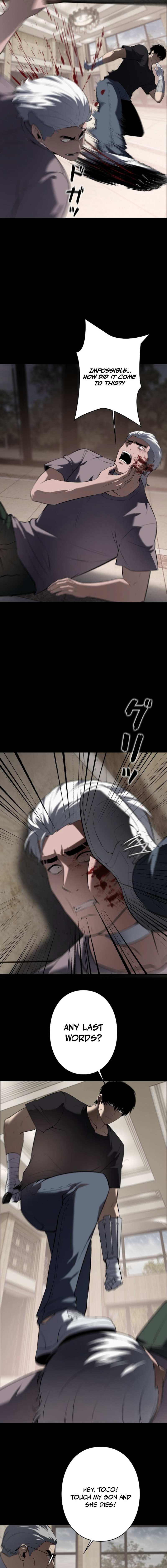Revenge of the wrongly accused Chapter 12 page 12 - 
