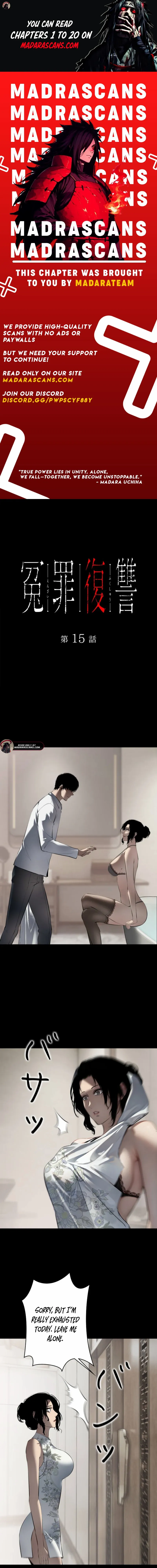 Revenge of the wrongly accused Chapter 15 page 1 - 