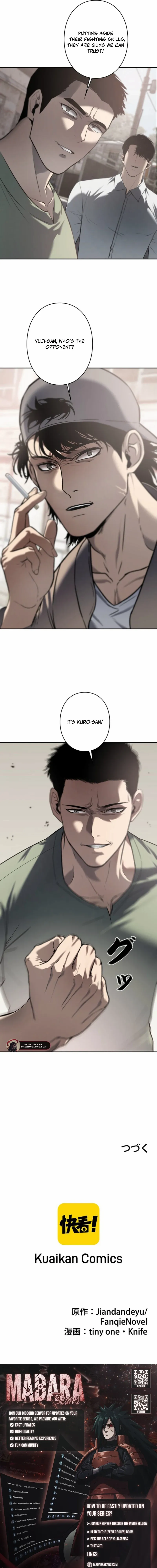 Revenge of the wrongly accused Chapter 16 page 14 - 