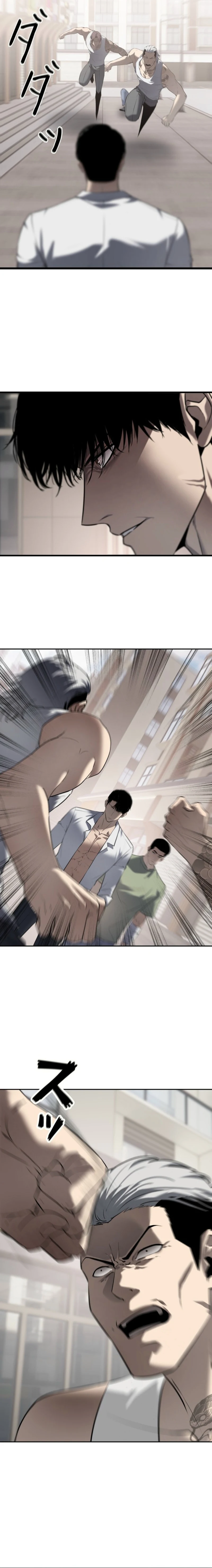 Revenge of the wrongly accused Chapter 16 page 8 - 