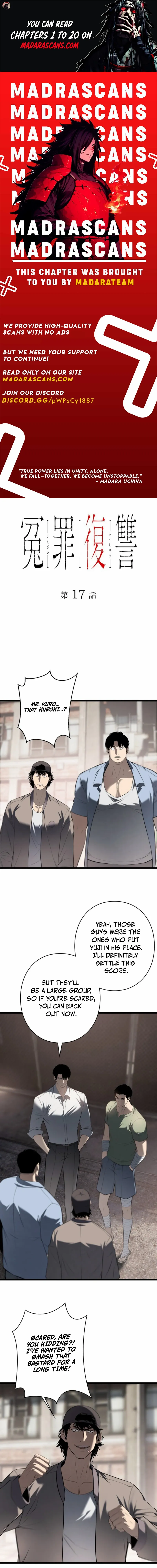 Revenge of the wrongly accused Chapter 17 page 1 - 