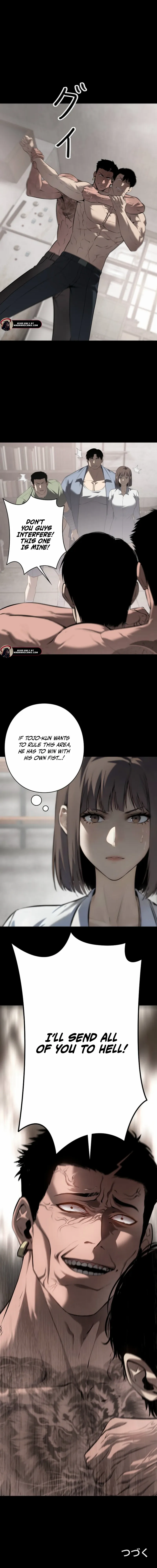 Revenge of the wrongly accused Chapter 17 page 11 - 