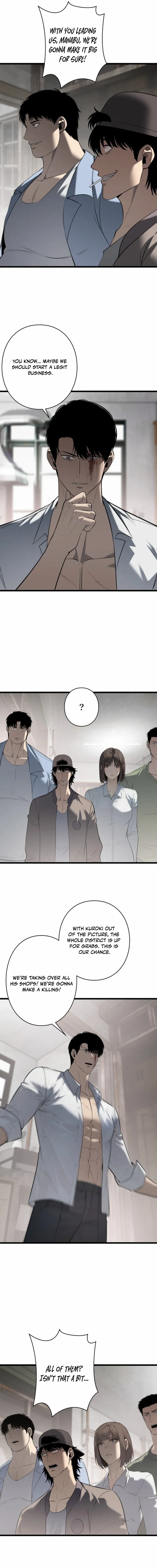 Revenge of the wrongly accused Chapter 19 page 11 - 