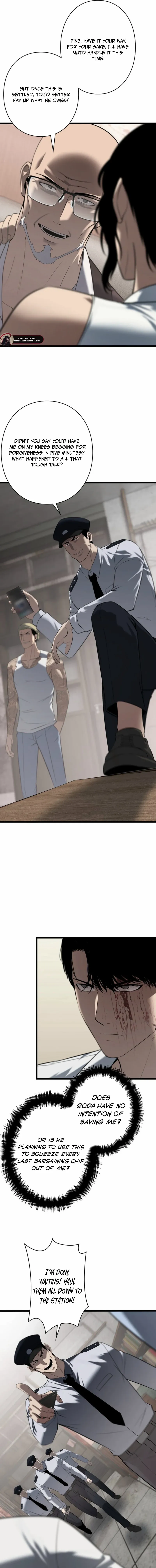 Revenge of the wrongly accused Chapter 19 page 4 - 