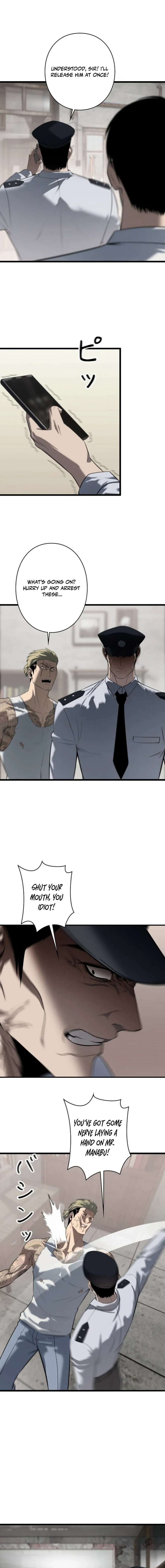 Revenge of the wrongly accused Chapter 19 page 7 - 