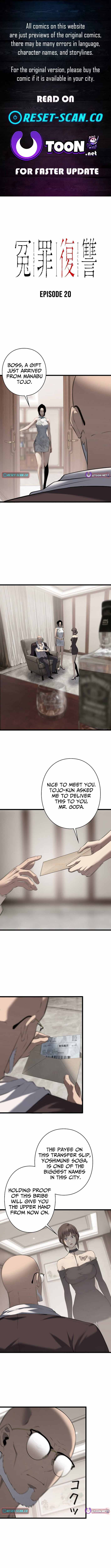 Revenge of the wrongly accused Chapter 20 page 2 - 