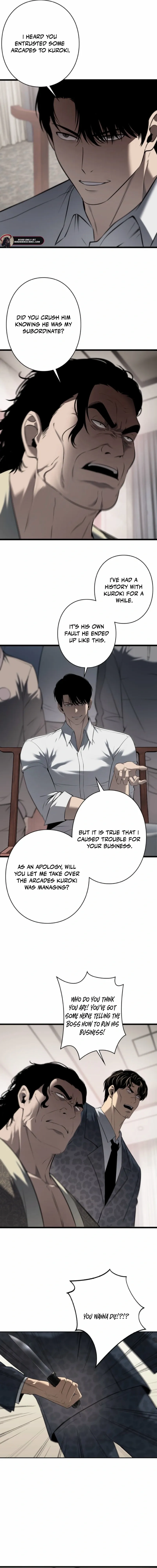 Revenge of the wrongly accused Chapter 21 page 3 - 