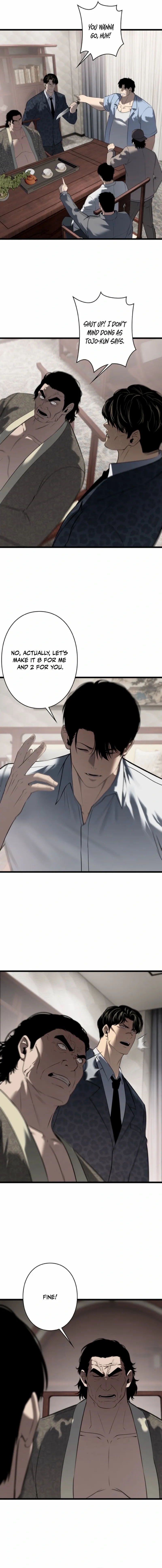 Revenge of the wrongly accused Chapter 21 page 7 - 