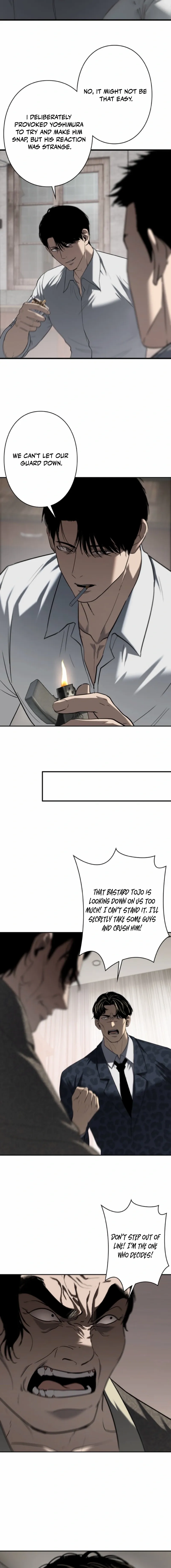Revenge of the wrongly accused Chapter 21 page 9 - 