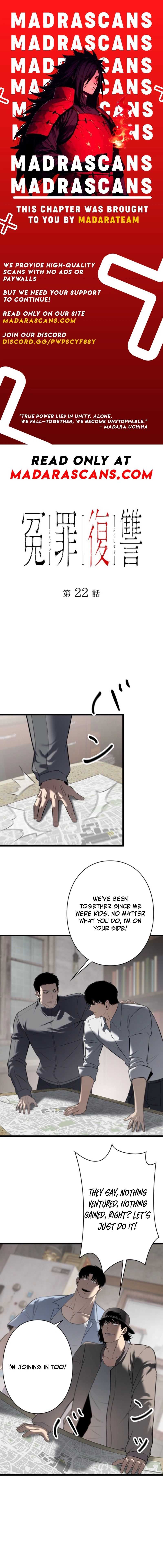 Revenge of the wrongly accused Chapter 22 page 1 - 
