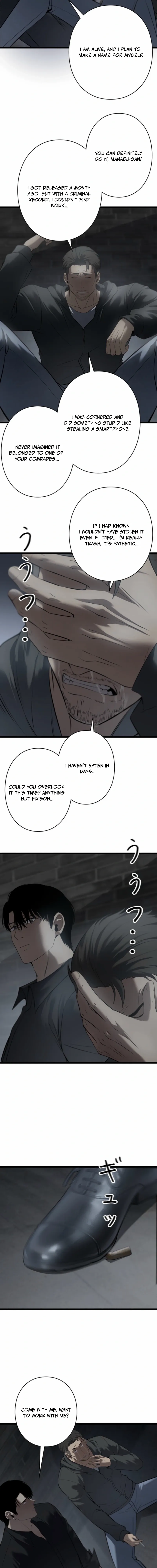 Revenge of the wrongly accused Chapter 23 page 4 - 