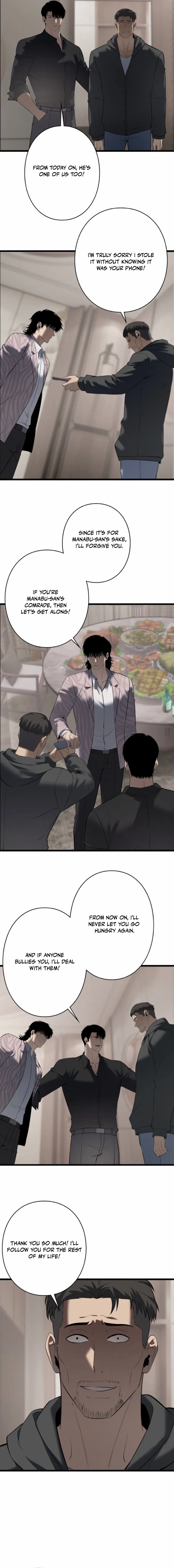 Revenge of the wrongly accused Chapter 23 page 7 - 