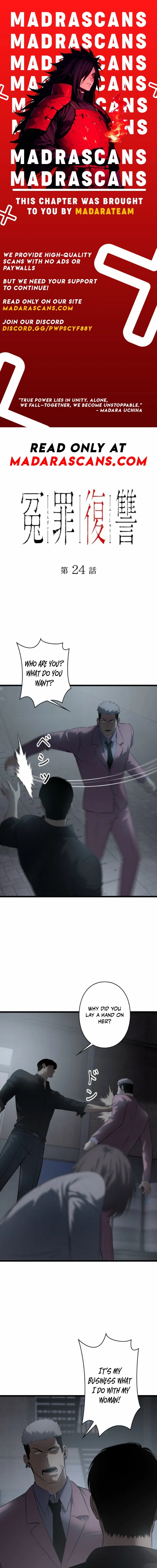 Revenge of the wrongly accused Chapter 24 page 1 - 