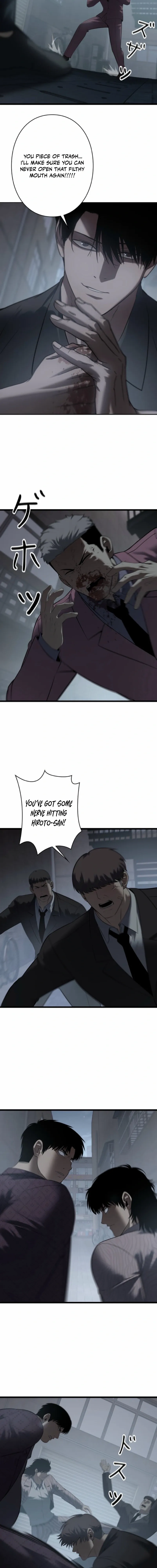 Revenge of the wrongly accused Chapter 24 page 3 - 