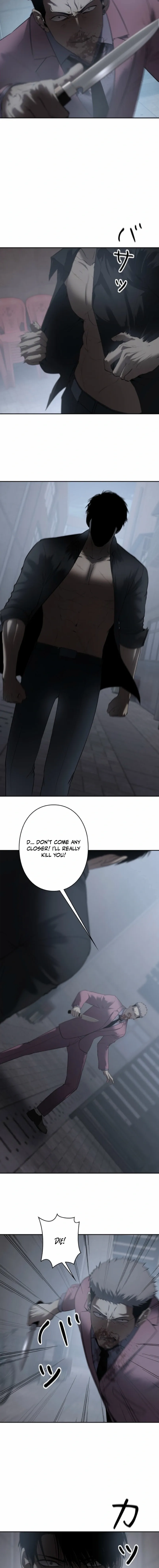 Revenge of the wrongly accused Chapter 24 page 7 - 
