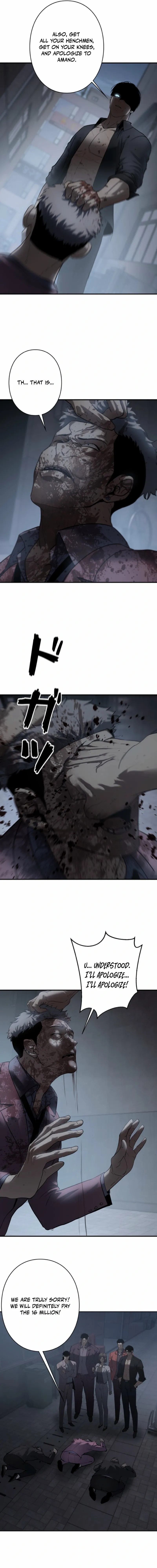 Revenge of the wrongly accused Chapter 24 page 10 - 