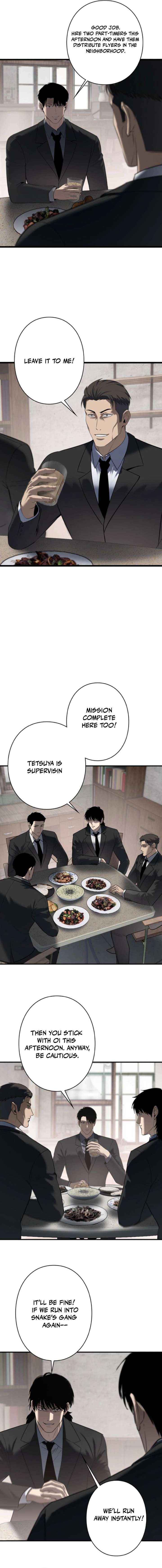 Revenge of the wrongly accused Chapter 26 page 11 - 