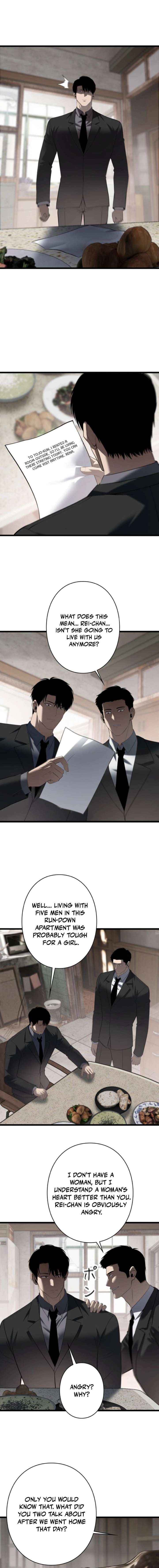 Revenge of the wrongly accused Chapter 26 page 4 - 