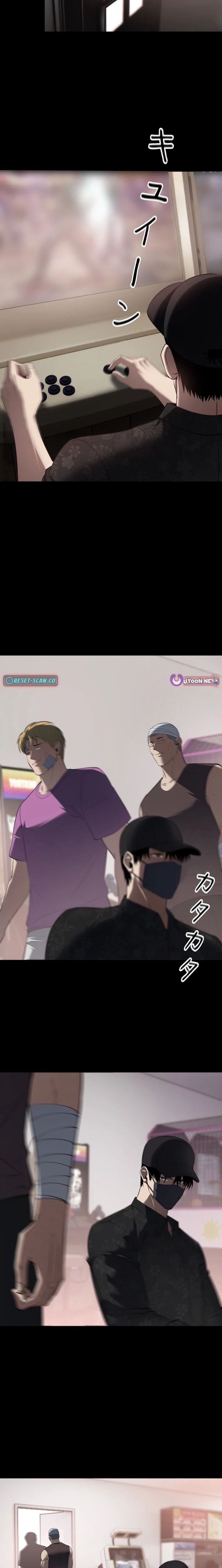 Revenge of the wrongly accused Chapter 27 page 6 - 