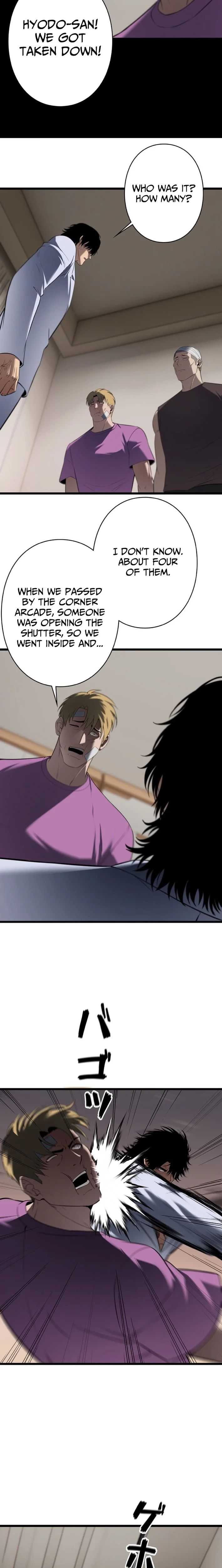 Revenge of the wrongly accused Chapter 27 page 8 - 