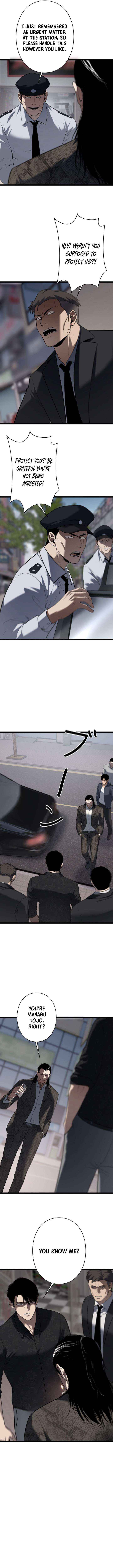 Revenge of the wrongly accused Chapter 29 page 8 - 