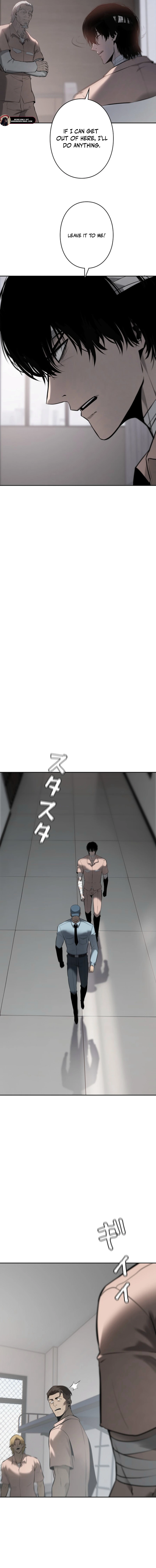 Revenge of the wrongly accused Chapter 3 page 17 - 
