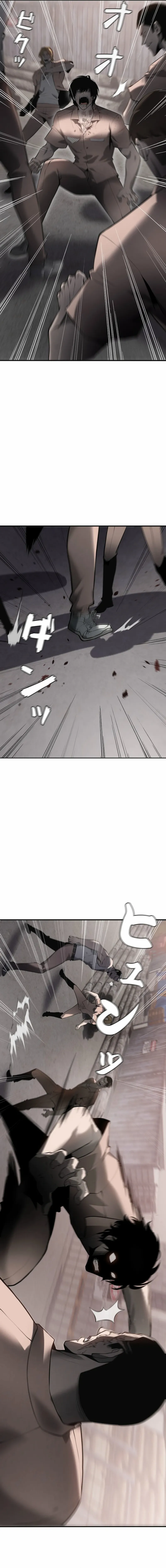 Revenge of the wrongly accused Chapter 3 page 7 - 