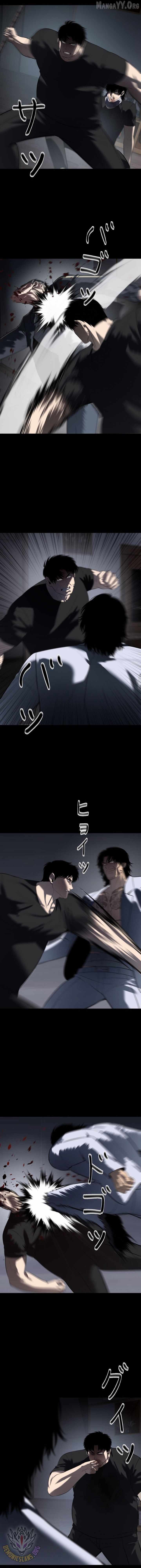 Revenge of the wrongly accused Chapter 32 page 9 - 