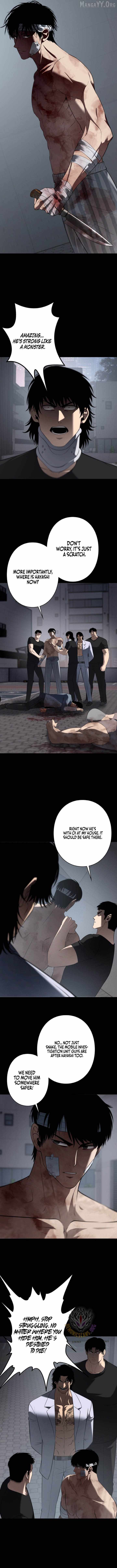 Revenge of the wrongly accused Chapter 34 page 2 - 