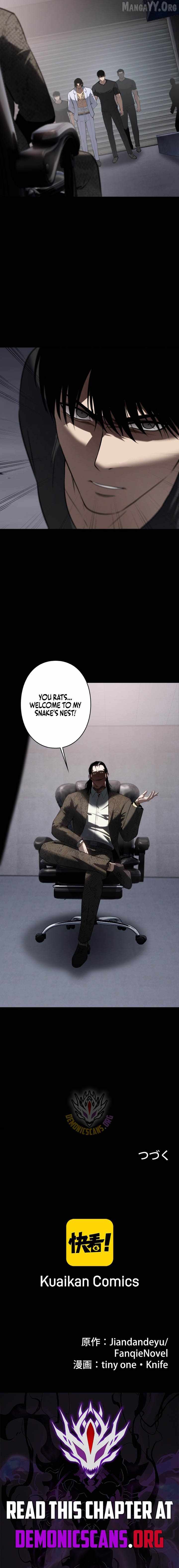 Revenge of the wrongly accused Chapter 34 page 12 - 