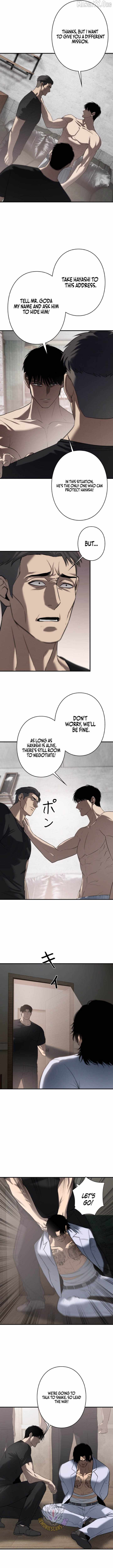 Revenge of the wrongly accused Chapter 34 page 9 - 