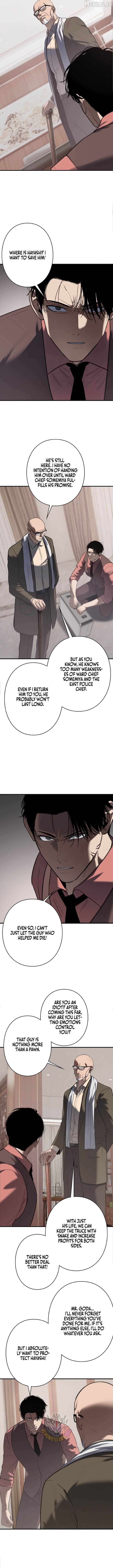 Revenge of the wrongly accused Chapter 39 page 5 - 