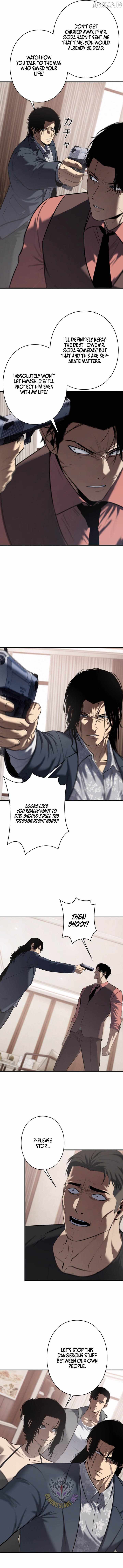 Revenge of the wrongly accused Chapter 39 page 7 - 