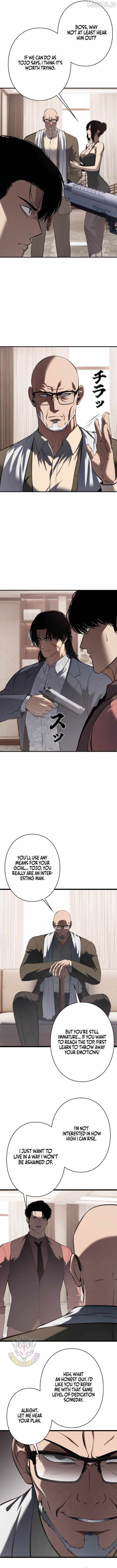 Revenge of the wrongly accused Chapter 39 page 8 - 