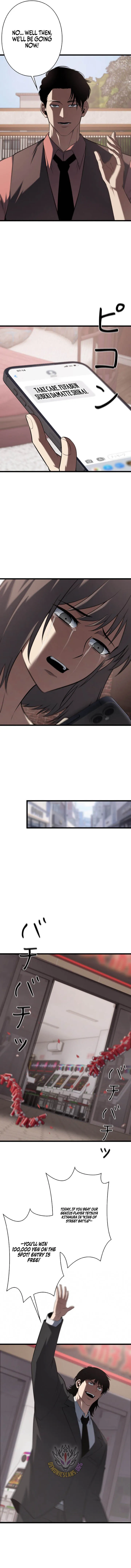 Revenge of the wrongly accused Chapter 40 page 3 - 