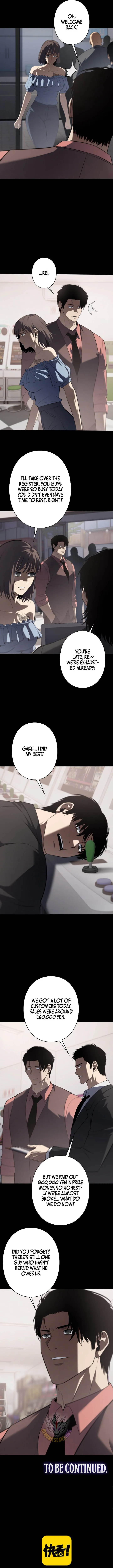 Revenge of the wrongly accused Chapter 40 page 7 - 