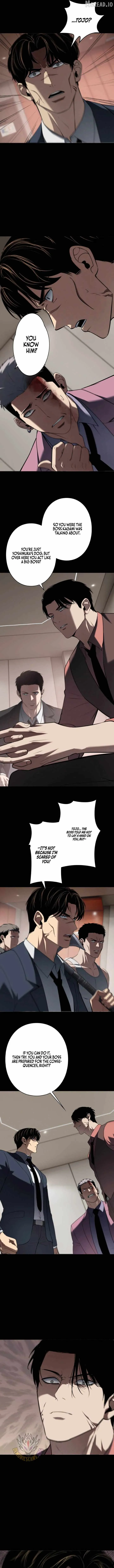 Revenge of the wrongly accused Chapter 41 page 8 - 