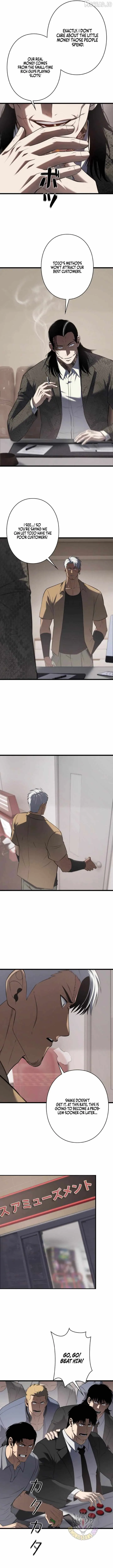 Revenge of the wrongly accused Chapter 42 page 4 - 