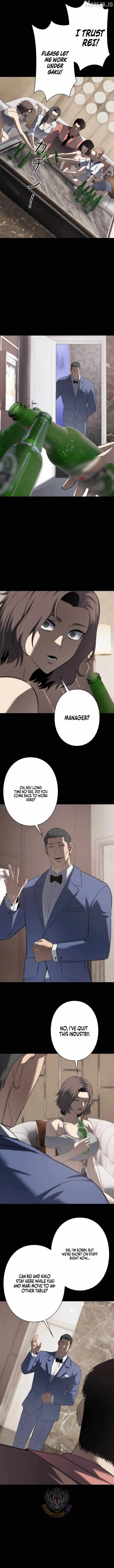 Revenge of the wrongly accused Chapter 43 page 4 - 