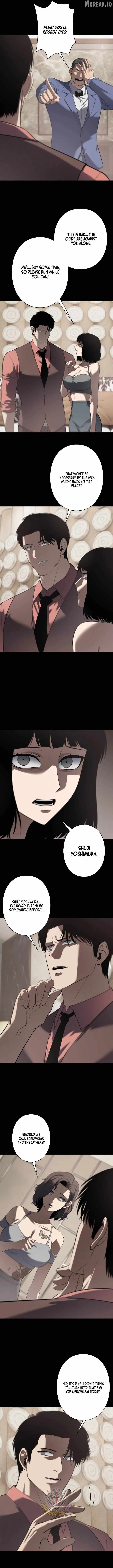 Revenge of the wrongly accused Chapter 43 page 7 - 