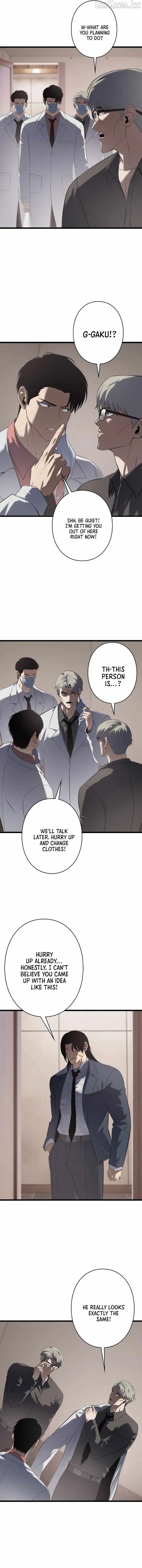 Revenge of the wrongly accused Chapter 45 page 12 - 